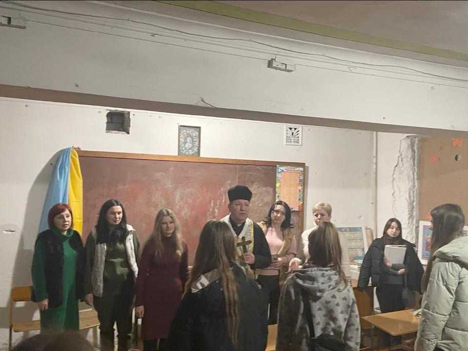 Освячення  Йорданською водою 