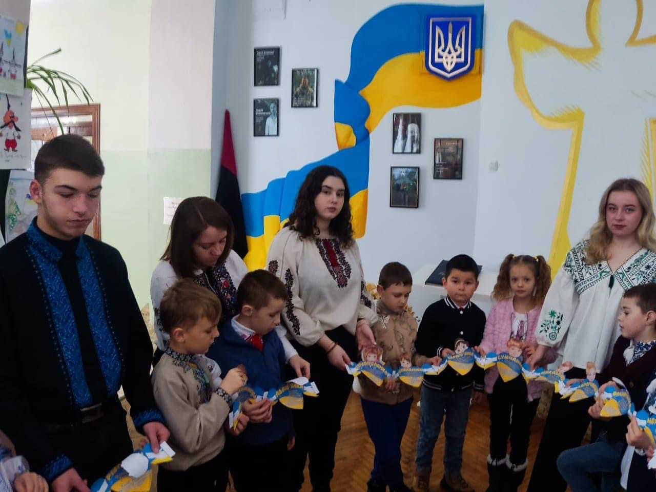 День Соборності України 