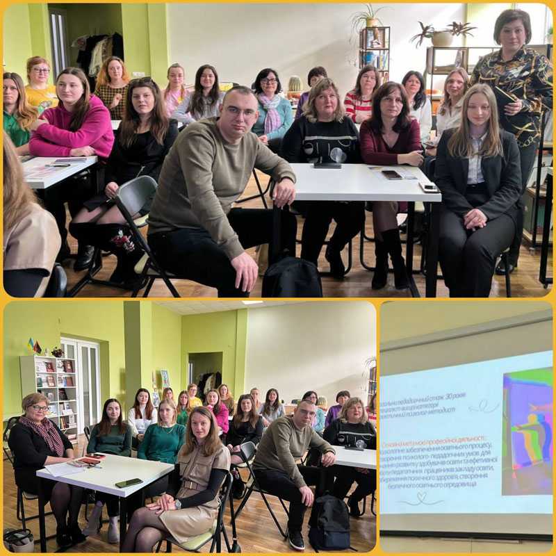 КРУГЛИЙ СТІЛ ОБ’ЄДНАВ  ФАХІВЦІВ ПСИХОЛОГІЧНОЇ СПІЛЬНОТИ ЗАКЛАДІВ ОСВІТИ