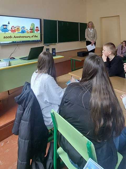 Тиждень історії