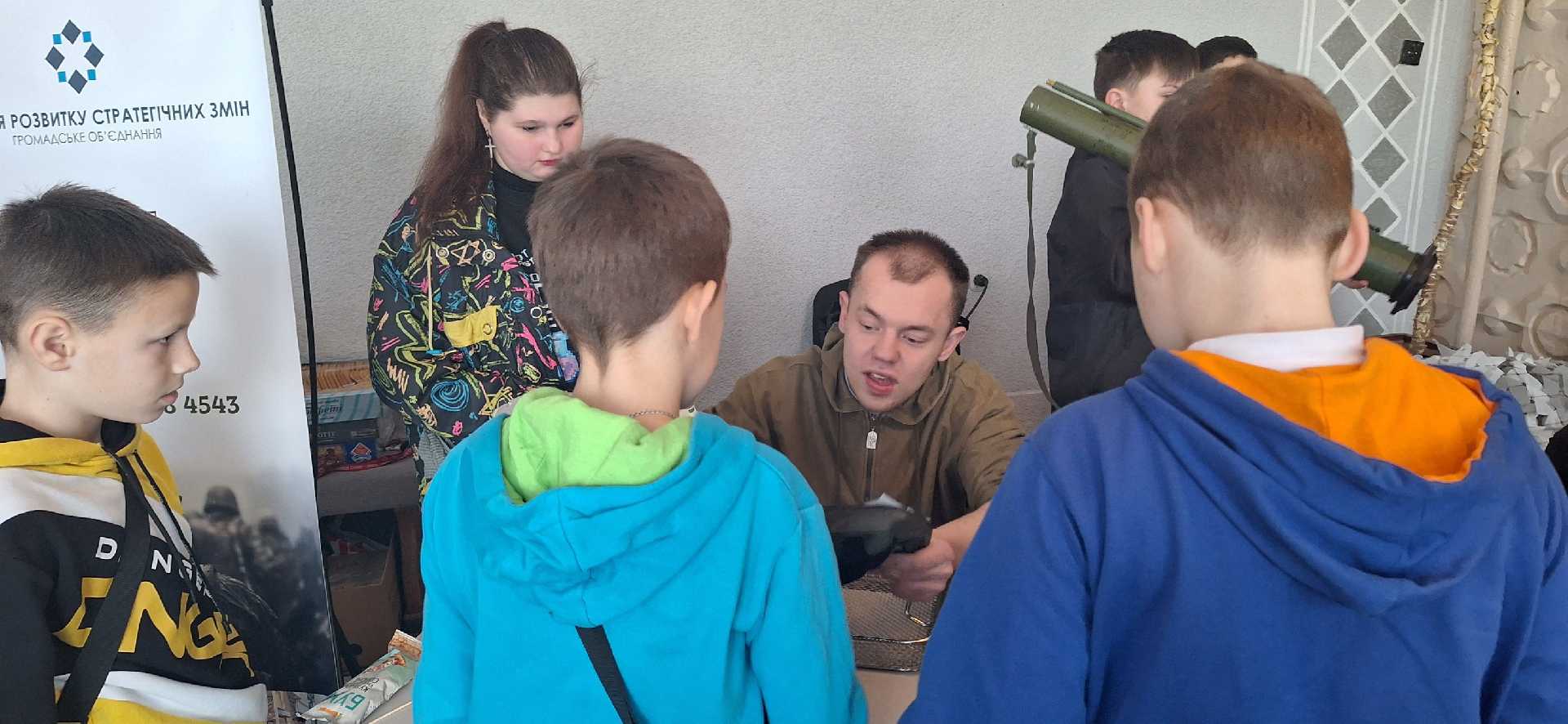 Сьогодні до школи завітала ГО 