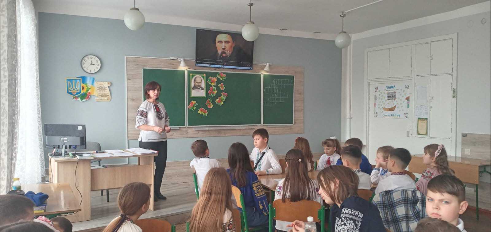 Виховний захід 