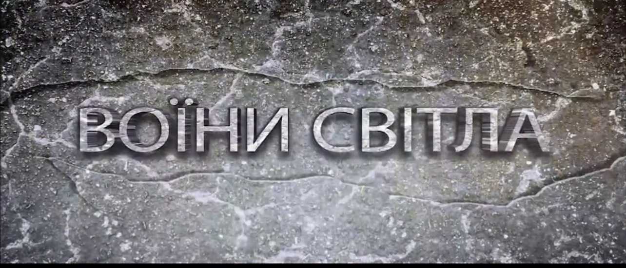 День добровольця