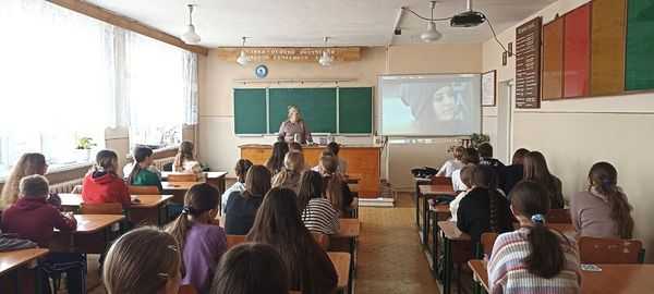 «Кібербезпека та кібергігієна»