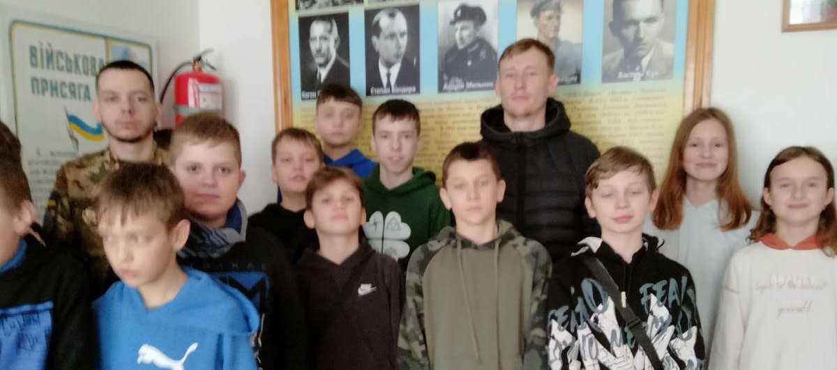 Зустріч 