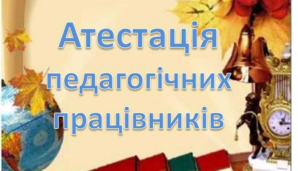 26.03.2024 року
