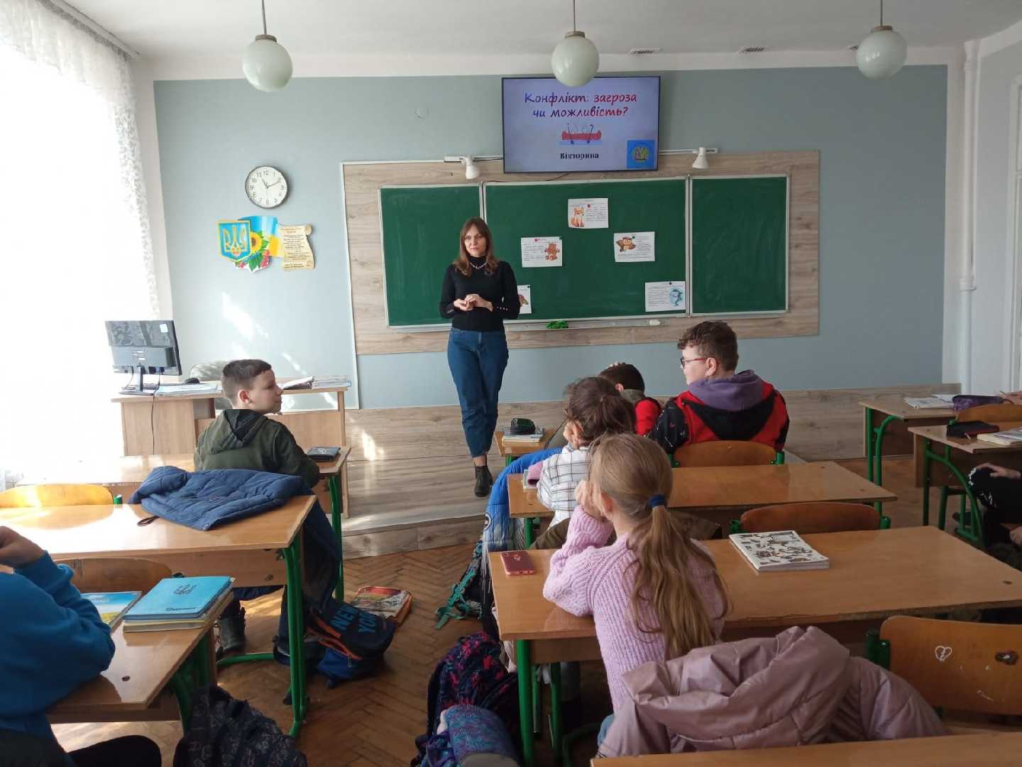 Інтерактивне заняття на тему: 