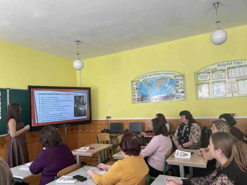 «РОЗВИТОК ДОСКОНАЛОГО ШІ НЕСЕ ОБІЦЯНКУ ВЕЛИКИХ ЗДОБУТКІВ»  (ДЖОН БРОКМАН)