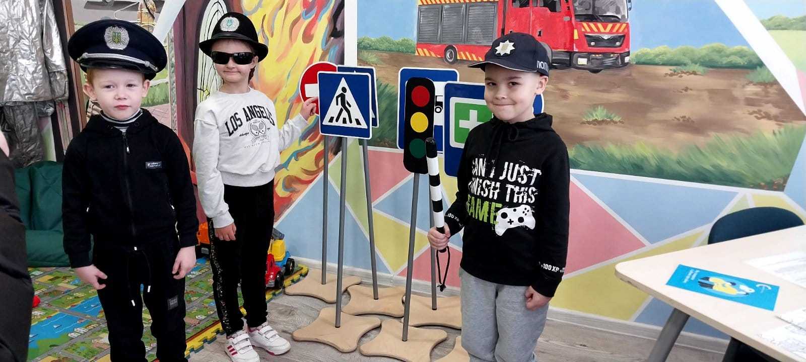 Екскурсія в кабінет безпеки в гімназію імені  родини Луговських