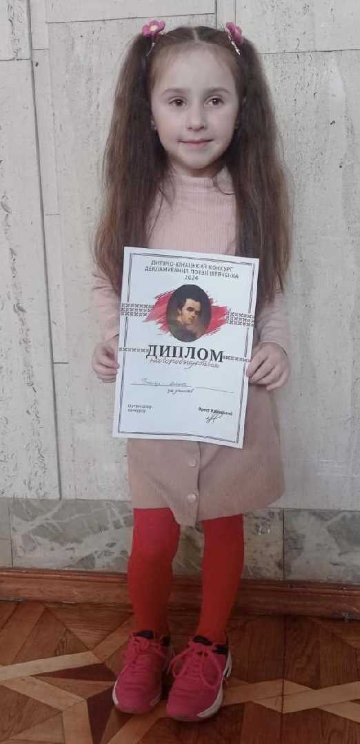 Наша розумничка по декламуванню вірша Т.Г. Шевченка