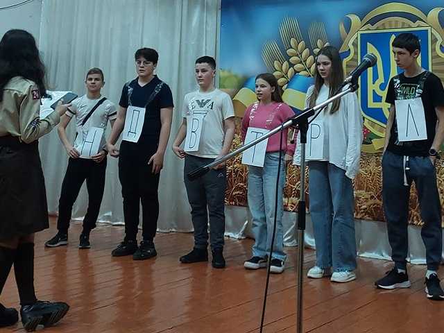 #ПАТРІОТИЧНІ КАНІКУЛИ