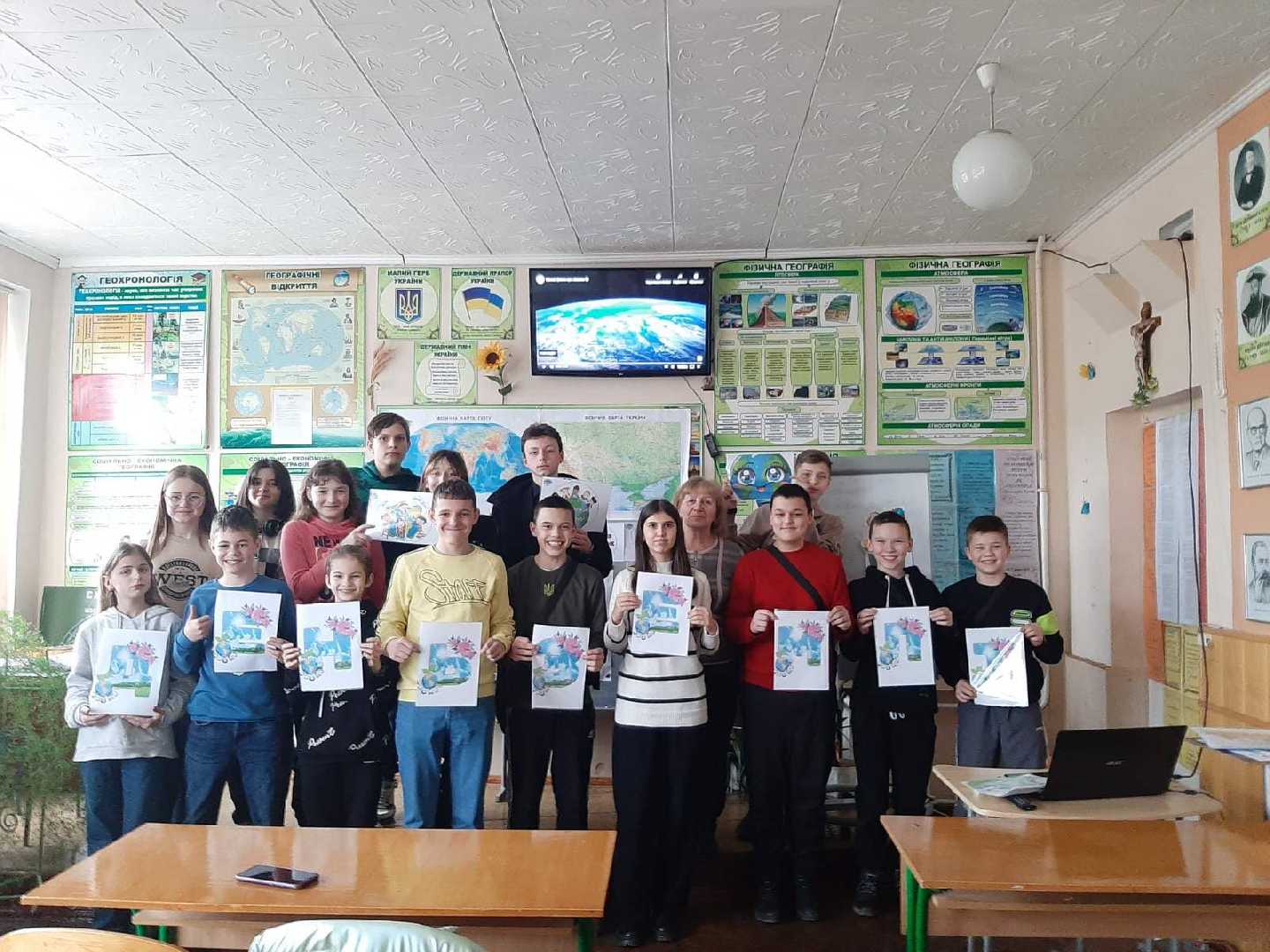Всесвітній день Землі 