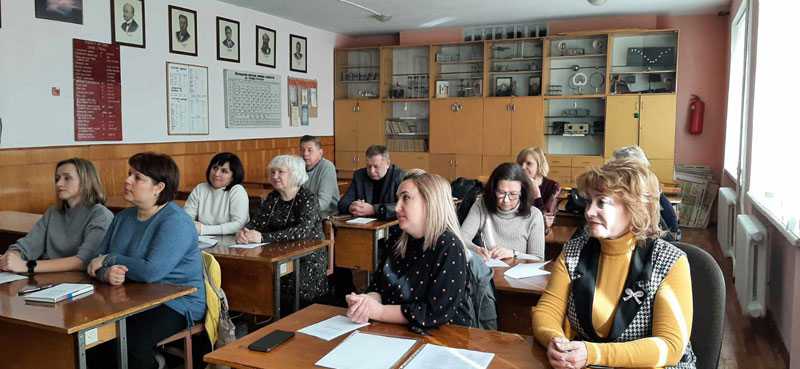 СЕМІНАР ВЧИТЕЛІВ ФІЗИКИ