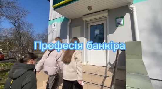 #ШколаПроєктів: 