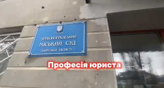#ШколаПроєктів: Юридична справа - це мистецтво захищати ідеали справедливості.