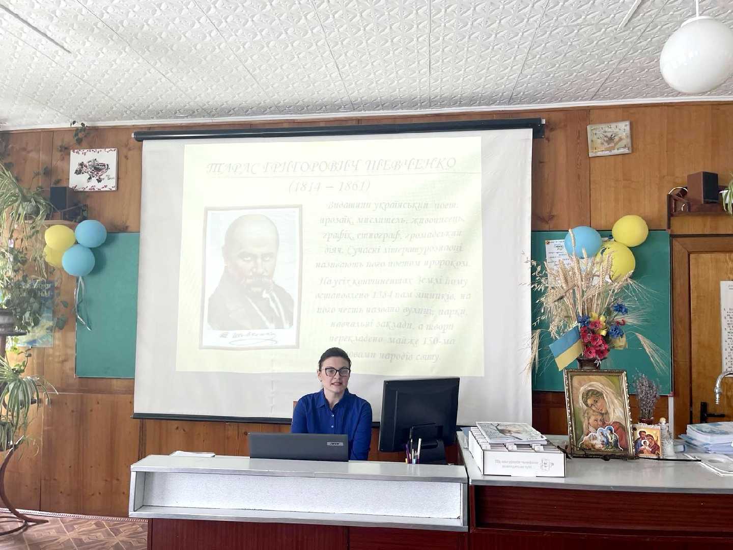 Шевченківські педчитання