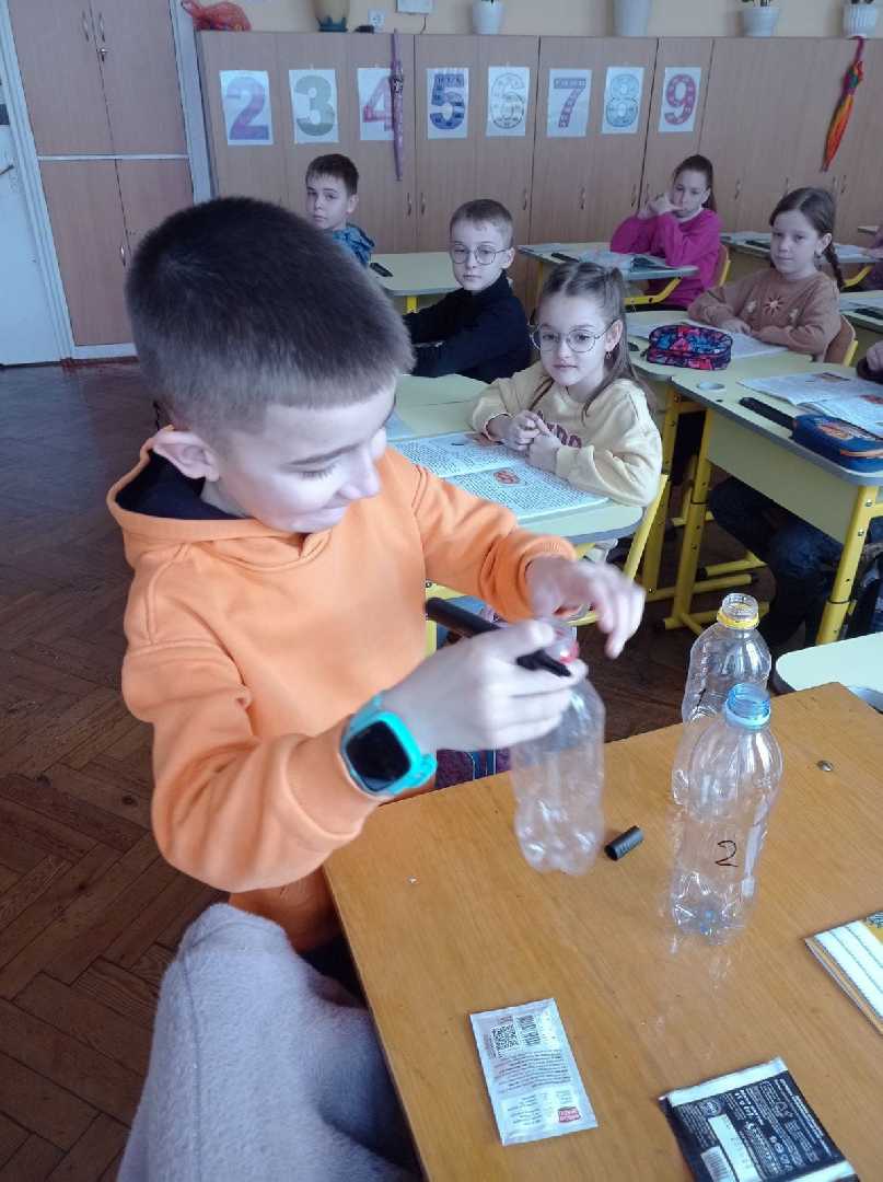 Досліджувати - це завжди цікаво і весело.