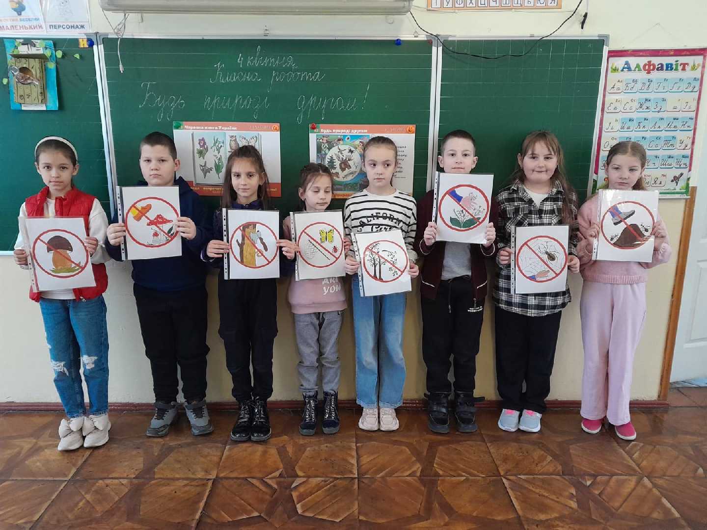 #У_школі_триває_Тиждень_довкілля!  