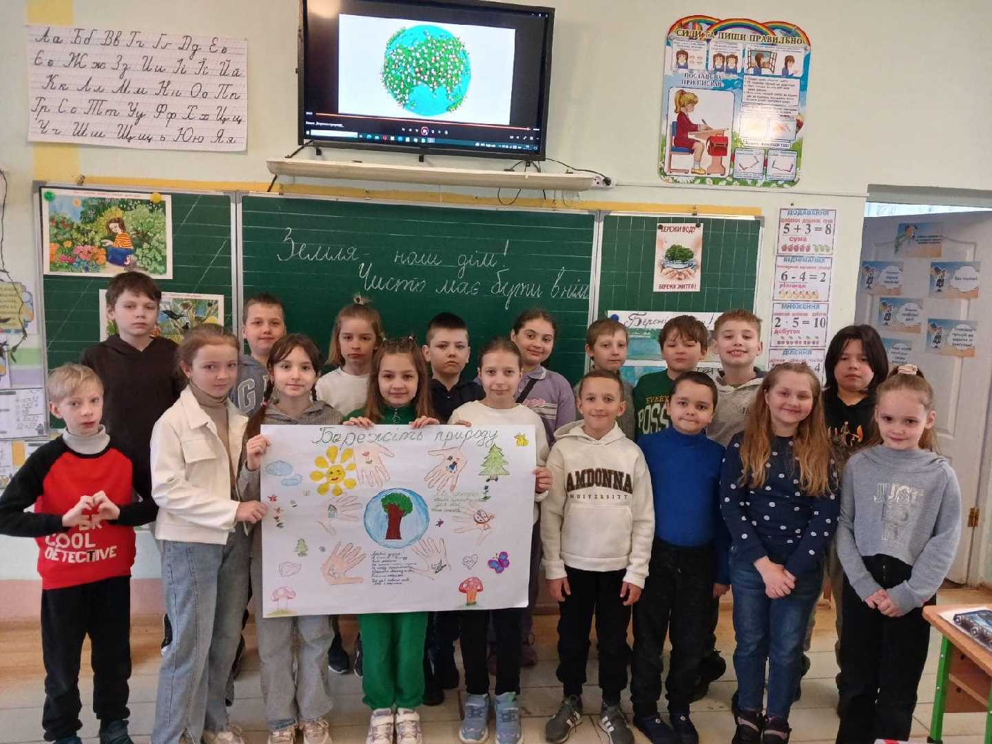 #Тиждень_довкілля_у_школі