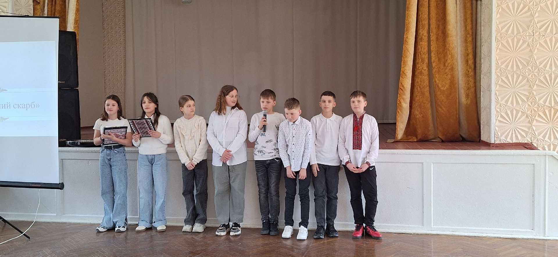 Захід 