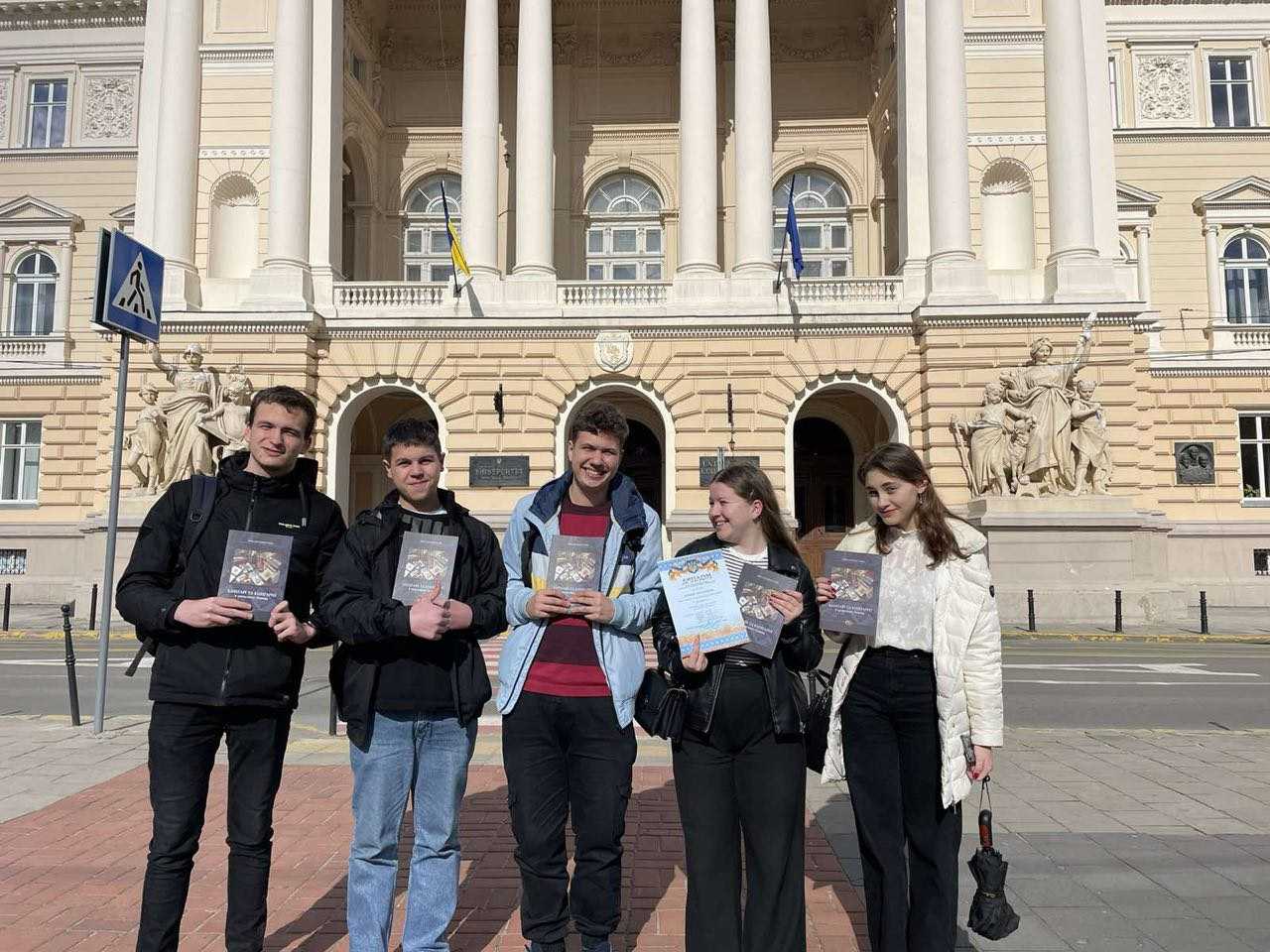 Турнір юних істориків імені Богдана Сольчаника