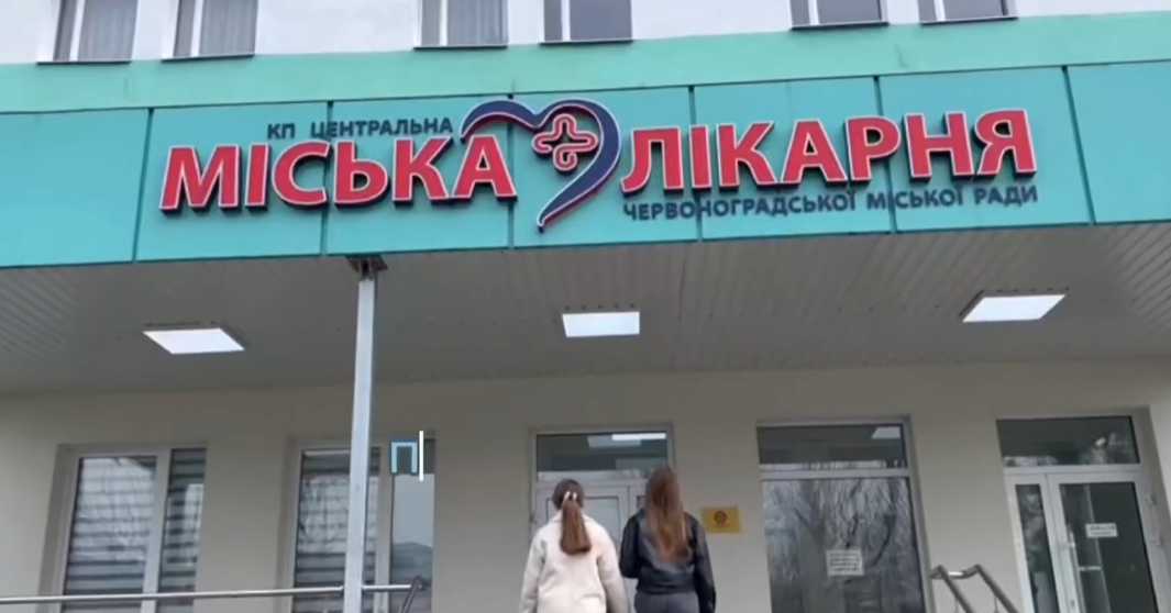 #ШколаПроєктів: Ще Гіппократ стверджував, що  медицина є найшляхетнішою з усіх видів мистецтв