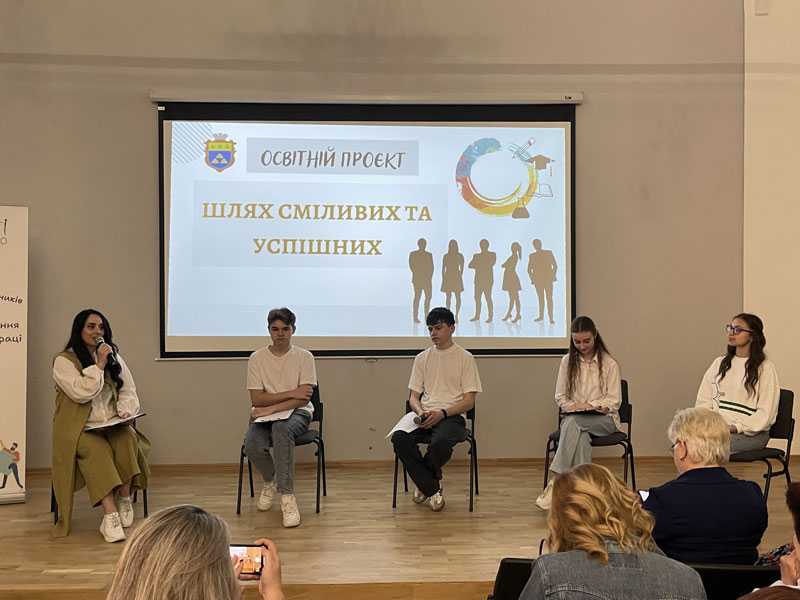 УЧНІВСЬКЕ САМОВРЯДУВАННЯ В ГРОМАДІ: МОДЕЛІ СПІВПРАЦІ ТА СТАНДАРТИ      РЕПРЕЗЕНТАТИВНОСТІ