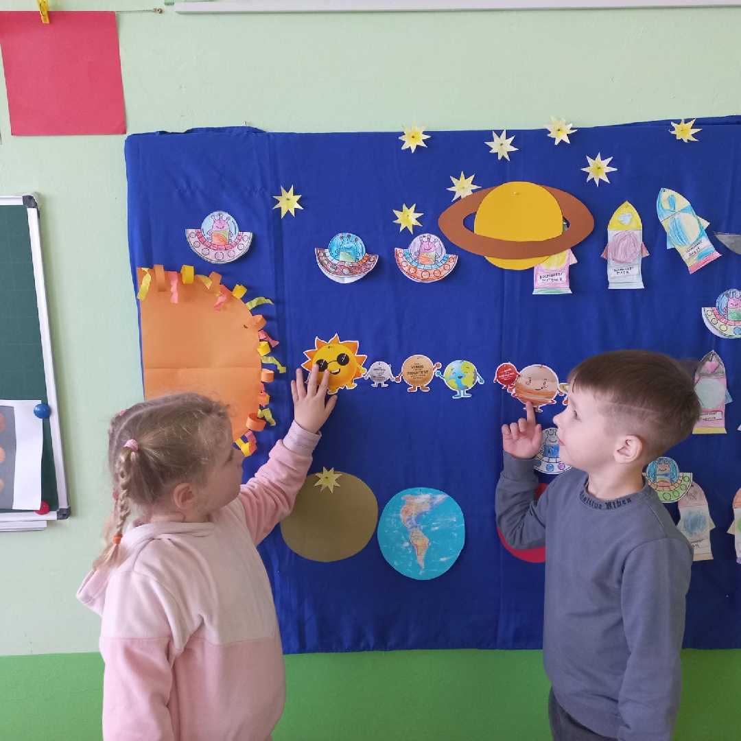 Проєкт Невідомий космос