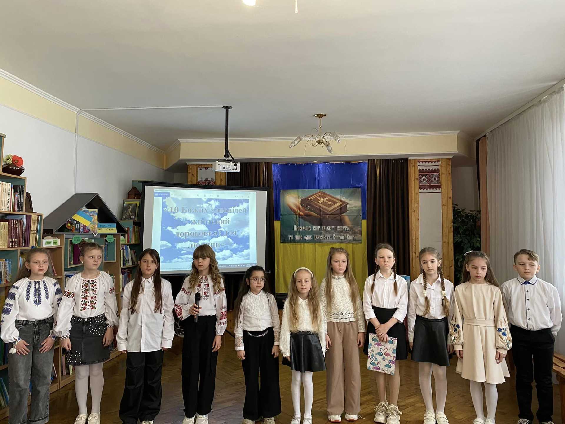 #ТИЖДЕНЬ_ДУХОВНОСТІ_У_НАШІЙ_ШКОЛІ