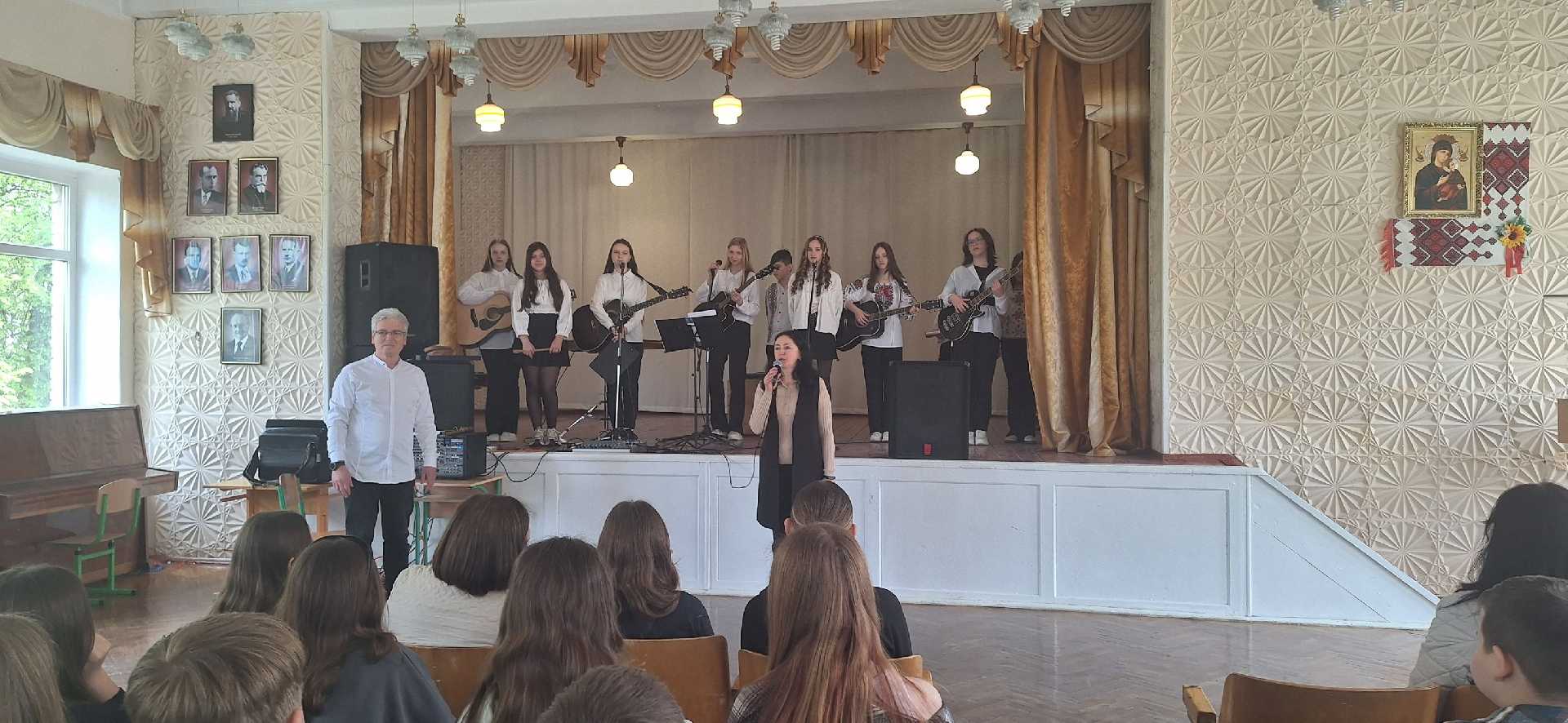 Музично-інструментальний ансамбль 