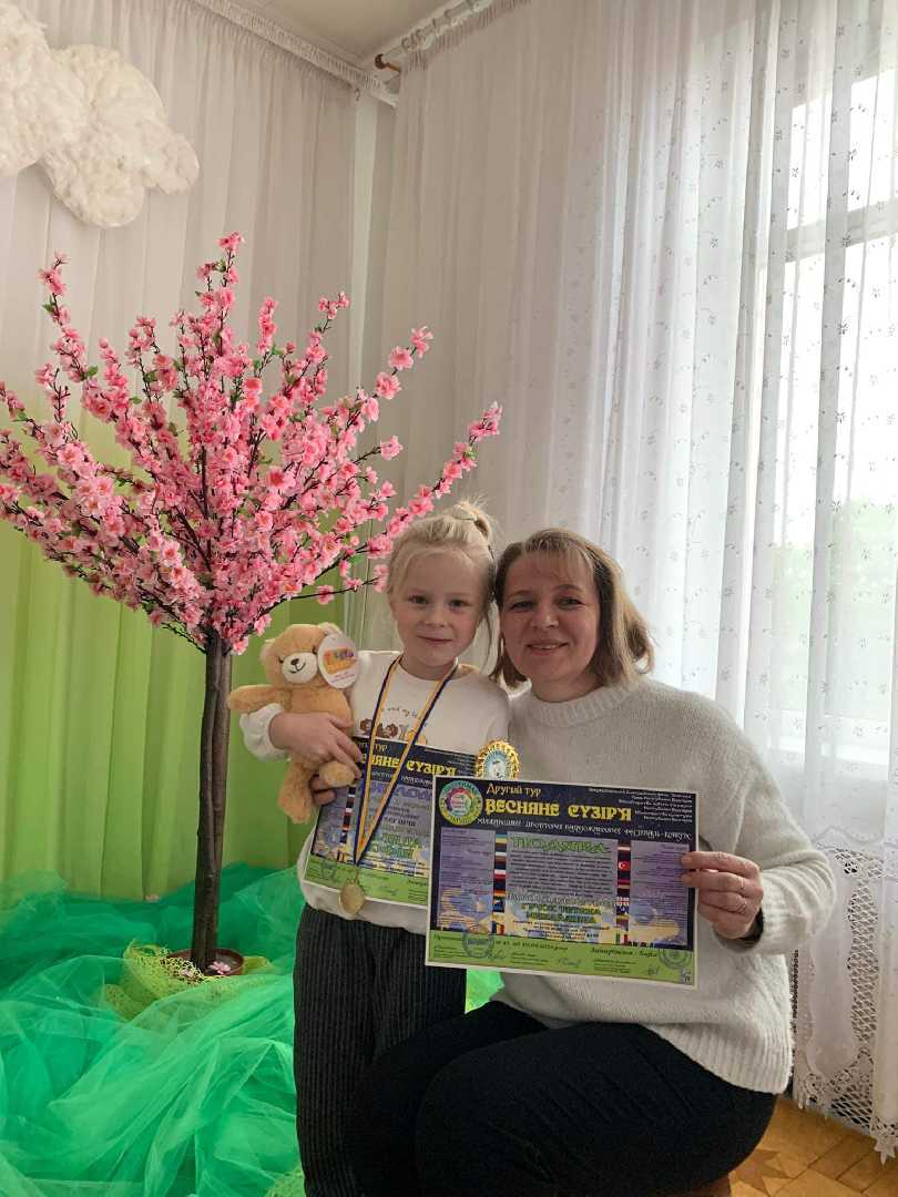 Коляда Софійка нагороджена дипломом ІІ ступеня за участь у конкурсі 