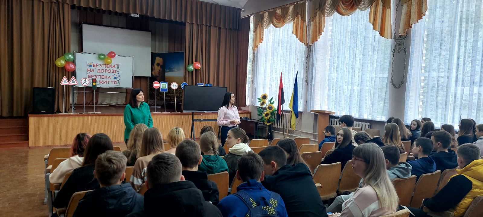 Зустріч з юристами