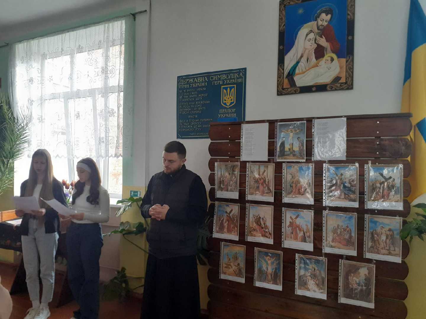 Третій день Тижня  духовності. 