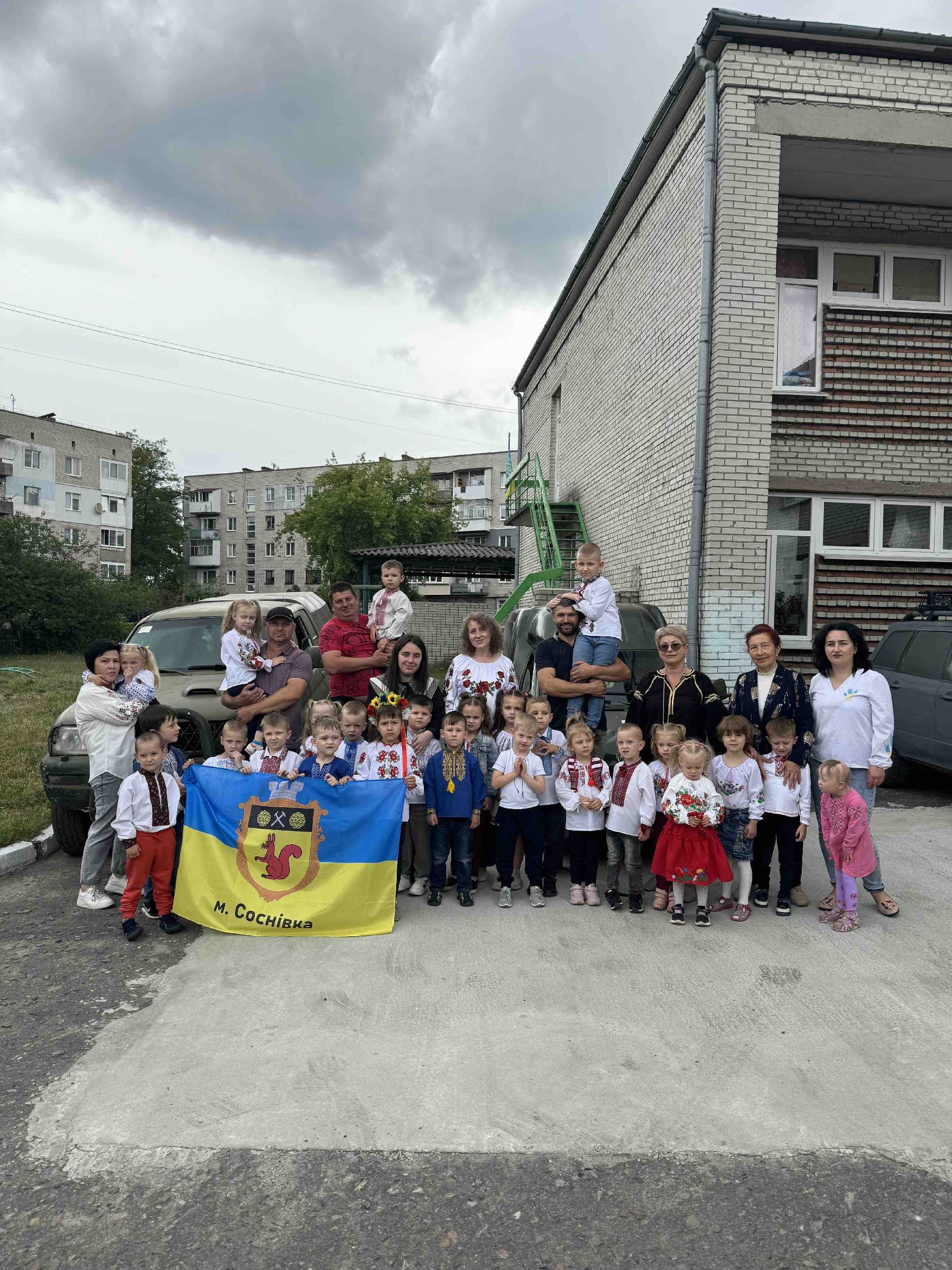 Допомагаємо нашим захисникам       https://www.facebook.com/share/v/1jSLyCLP5fqHvqLE/