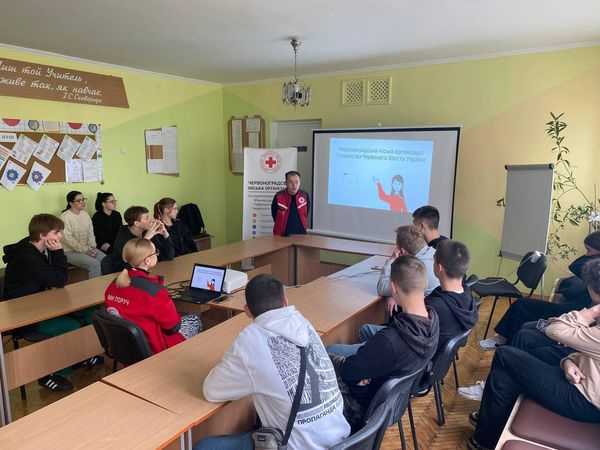 Товариство Червоного Хреста. 