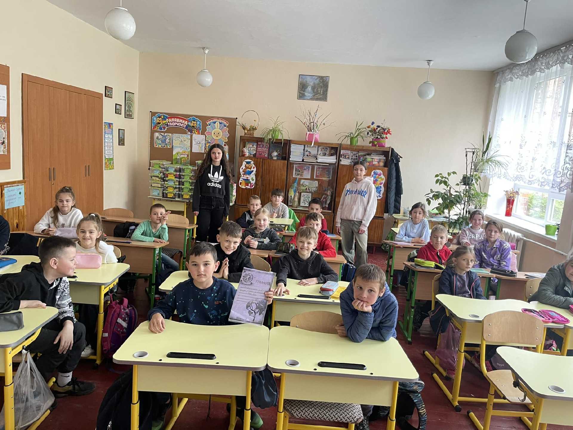 Щороку 22 квітня жителі нашої планети відзначають День Землі 