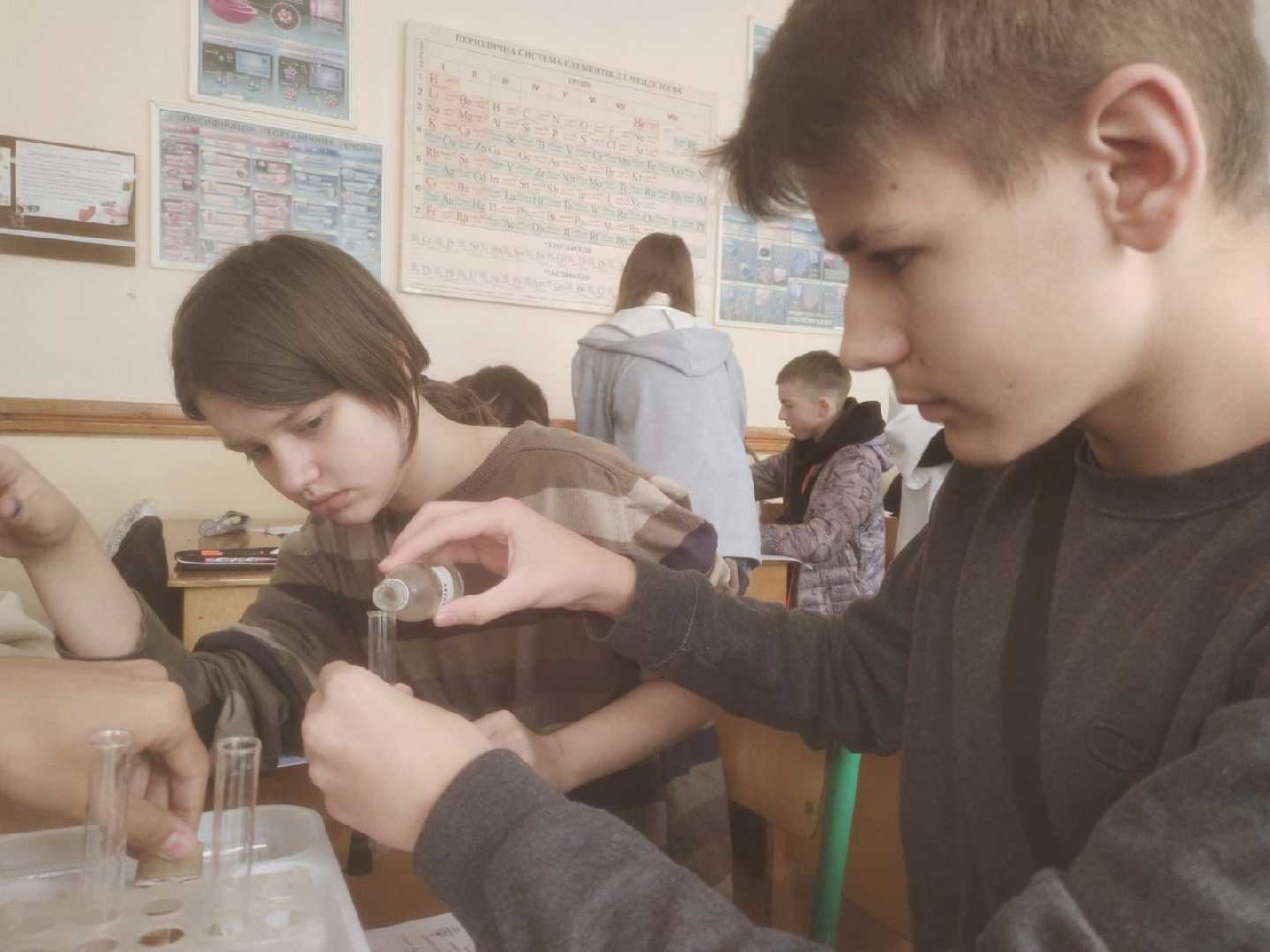 Практична робота 