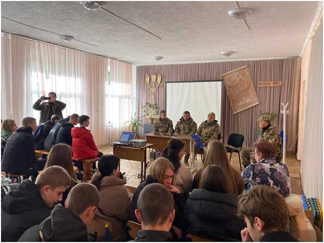 Навчально-польові збори
