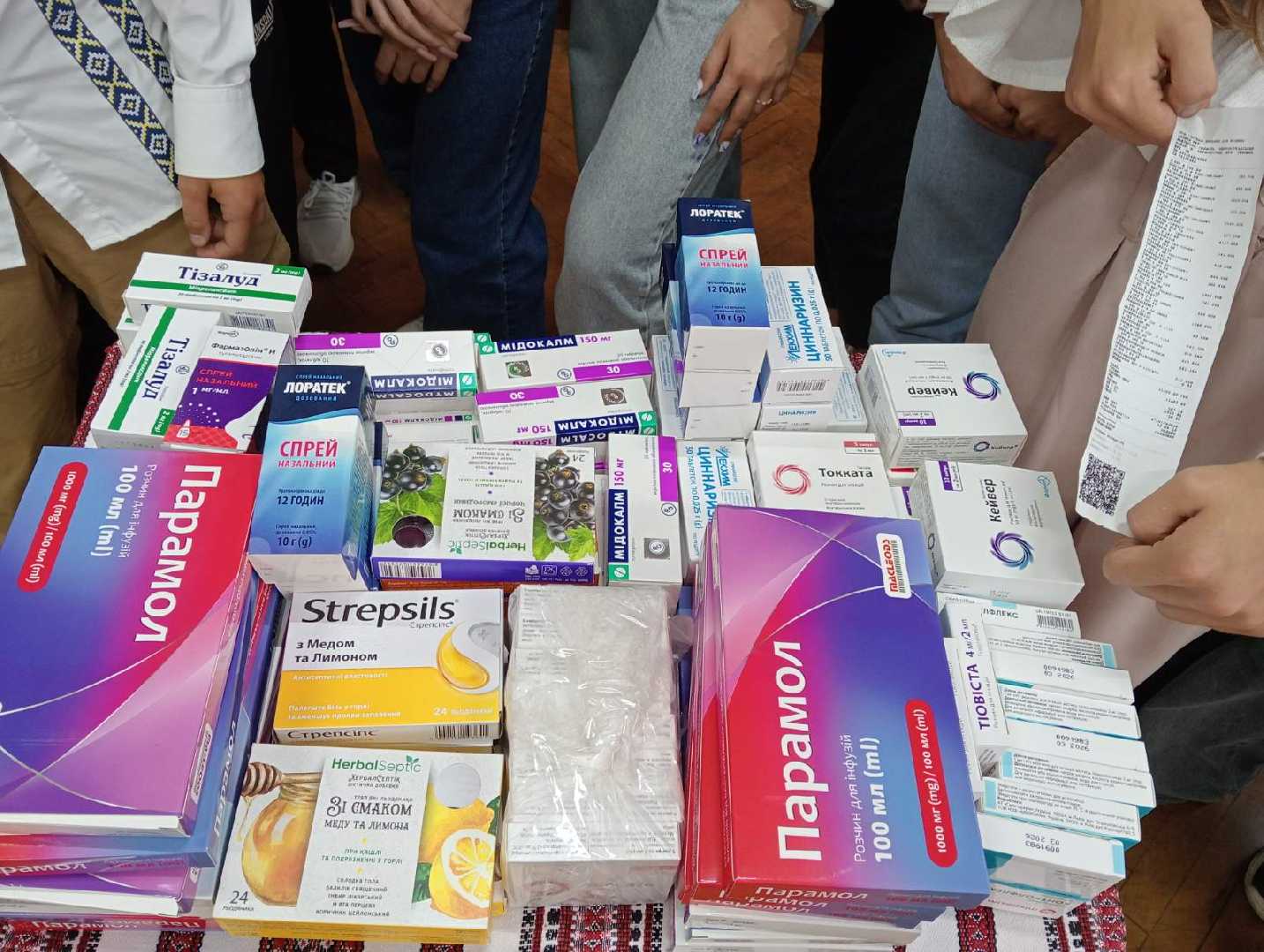 Разом до перемоги!