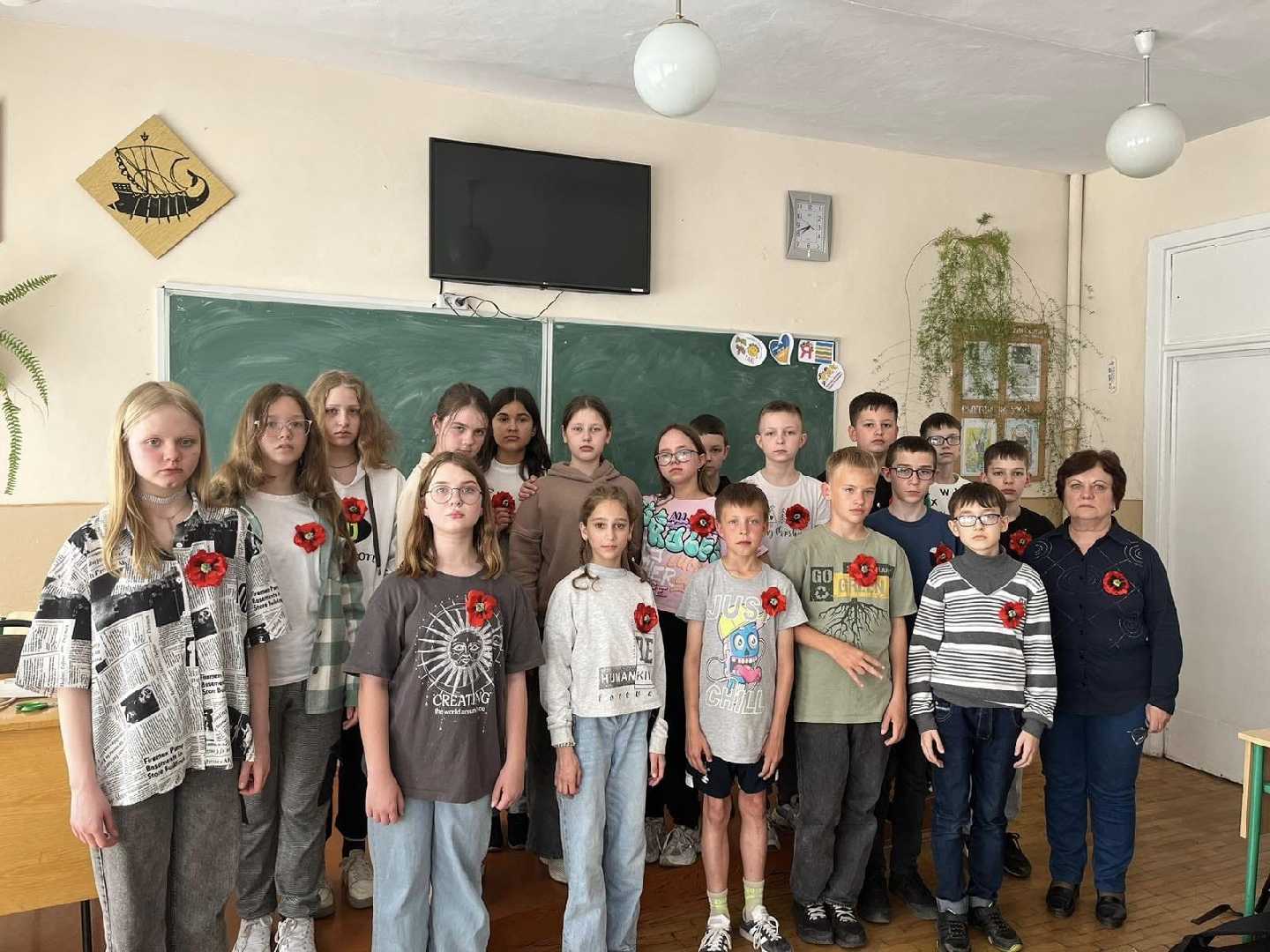 День пам'яті та перемоги над нацизмом у Другій світовій війні