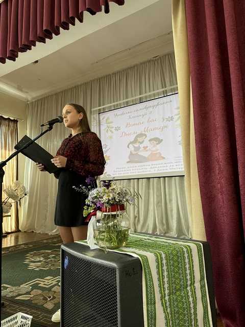 #День матері