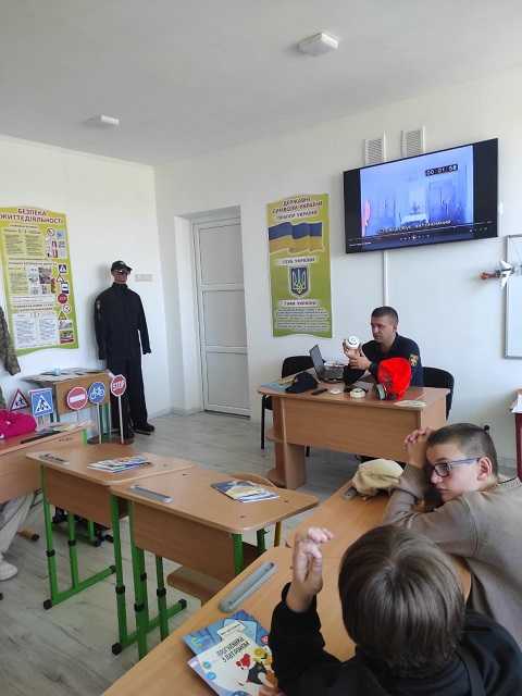 День Цивільного захисту