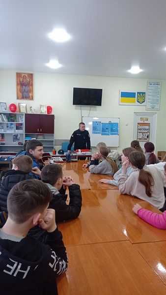 Клас безпеки