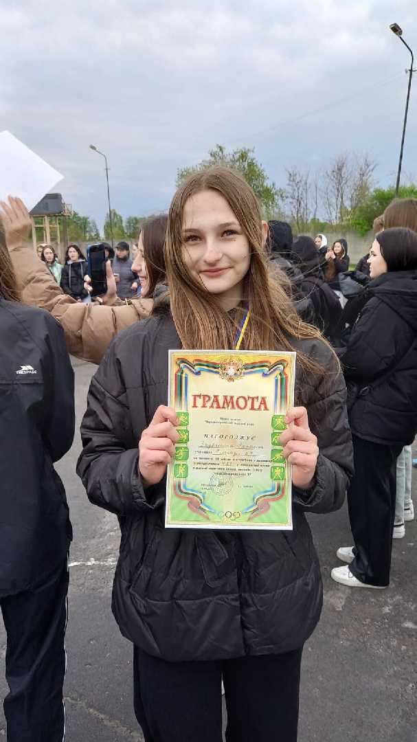 На стадіоні «Шахтар» м. Червонограда відбулася ХХХІ Гімназіада з легкої атлетики серед учнів Червоноградської ТГ.