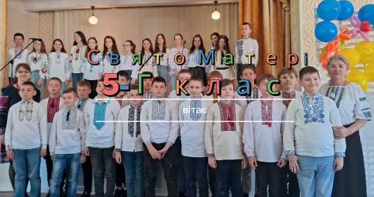 Святковий виступ до Дня матері !