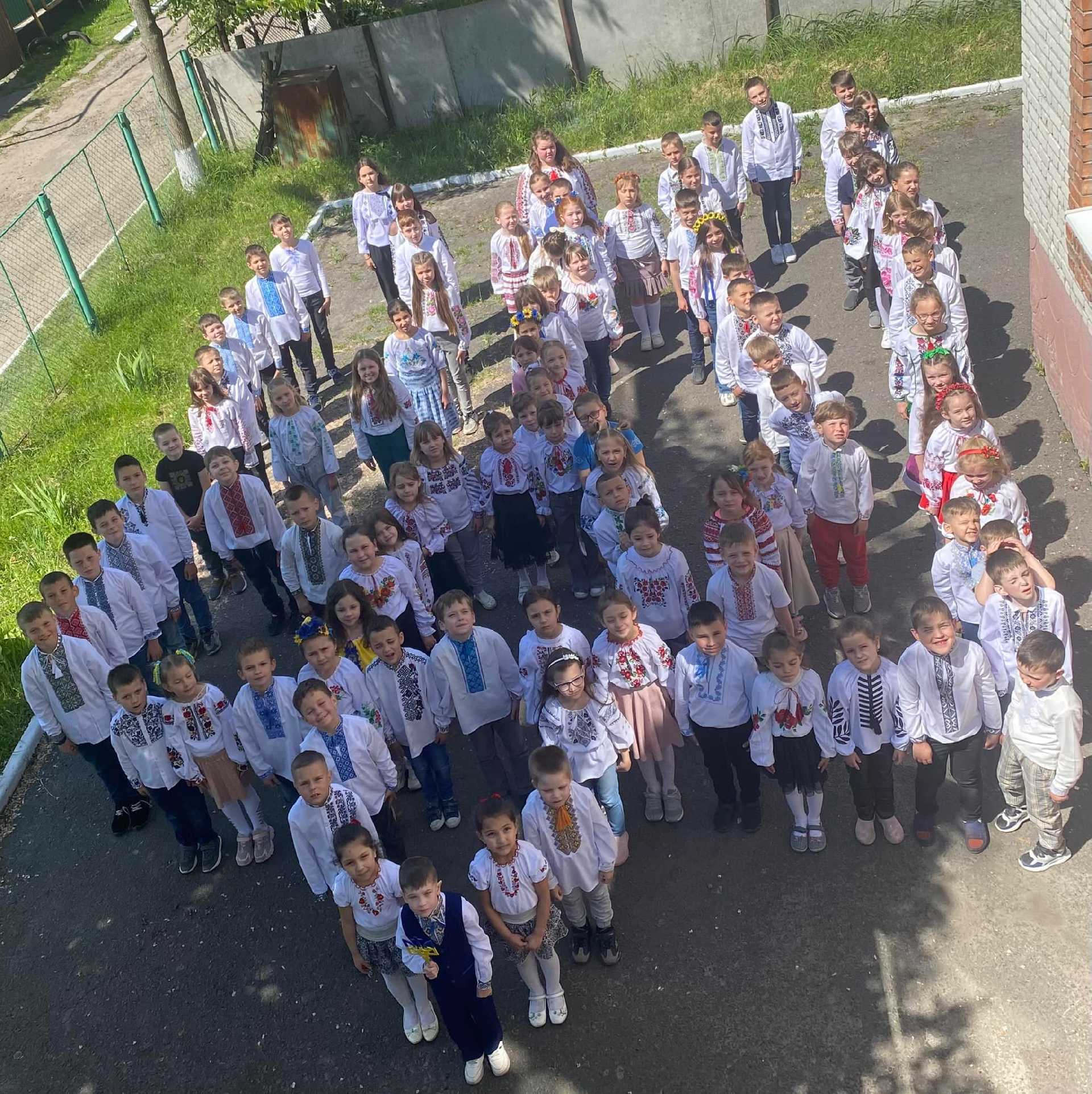 День вишиванки.