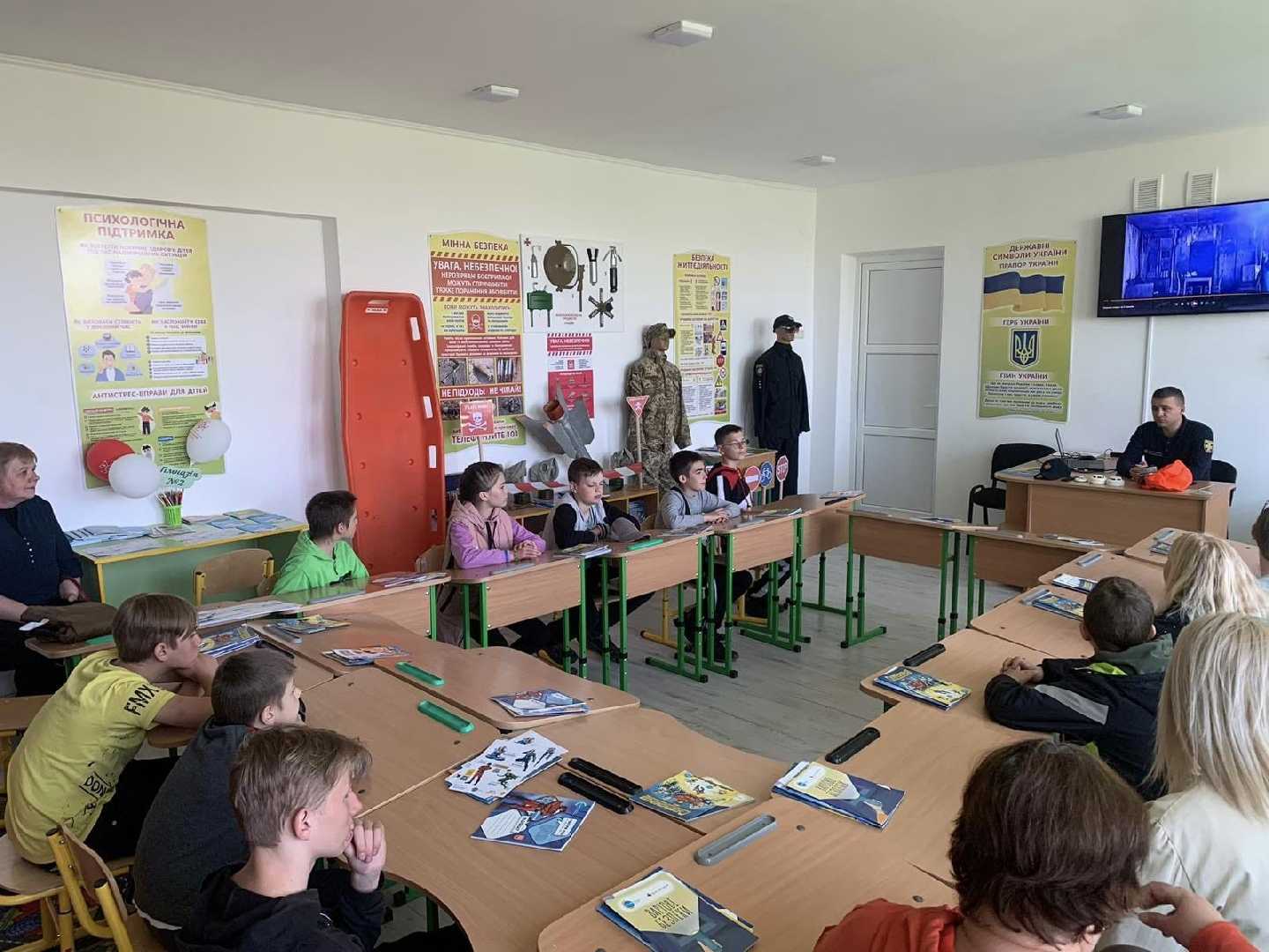 Клас безпеки у гімназії №2