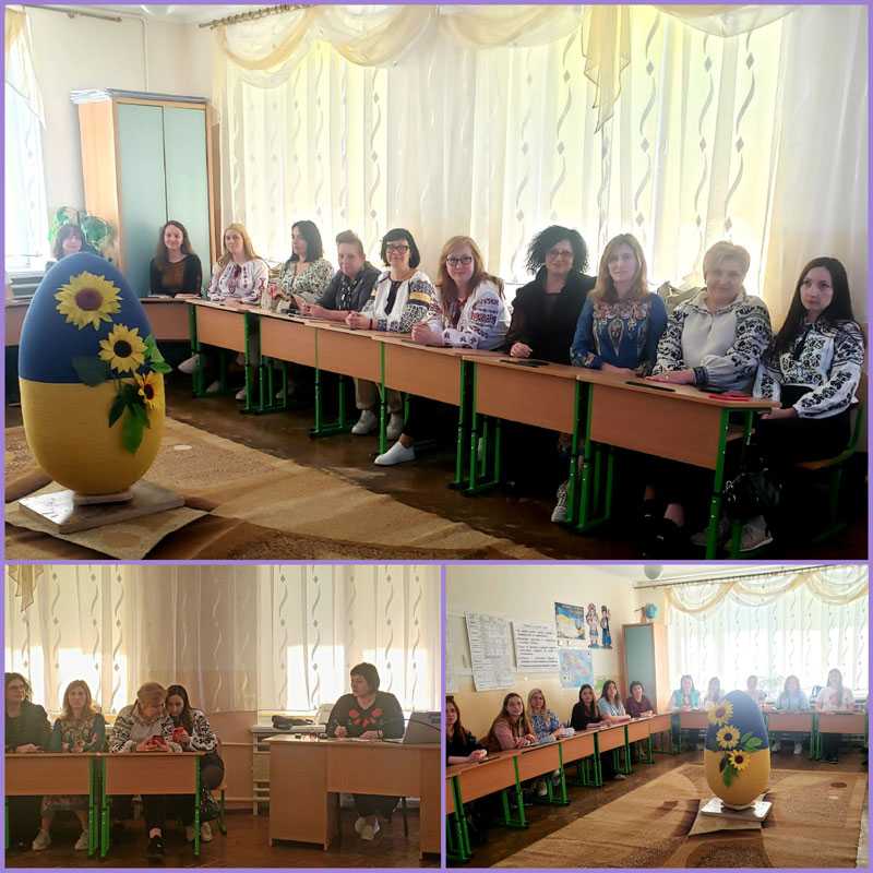 ІНФОРМАЦІЙНО-КОНСУЛЬТАТИВНА НАРАДА ДЛЯ ПРОФЕСІЙНОЇ СПІЛЬНОТИ ПРАЦІВНИКІВ ПСИХОЛОГІЧНОЇ СЛУЖБИ