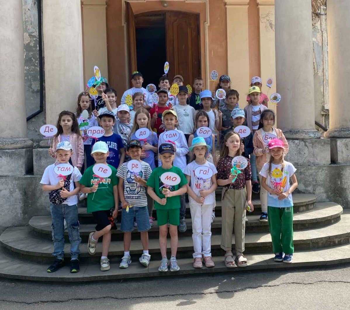 #ЕКСКУРСІЯ_У_МУЗЕЙ