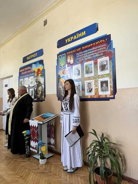 #День_Героїв